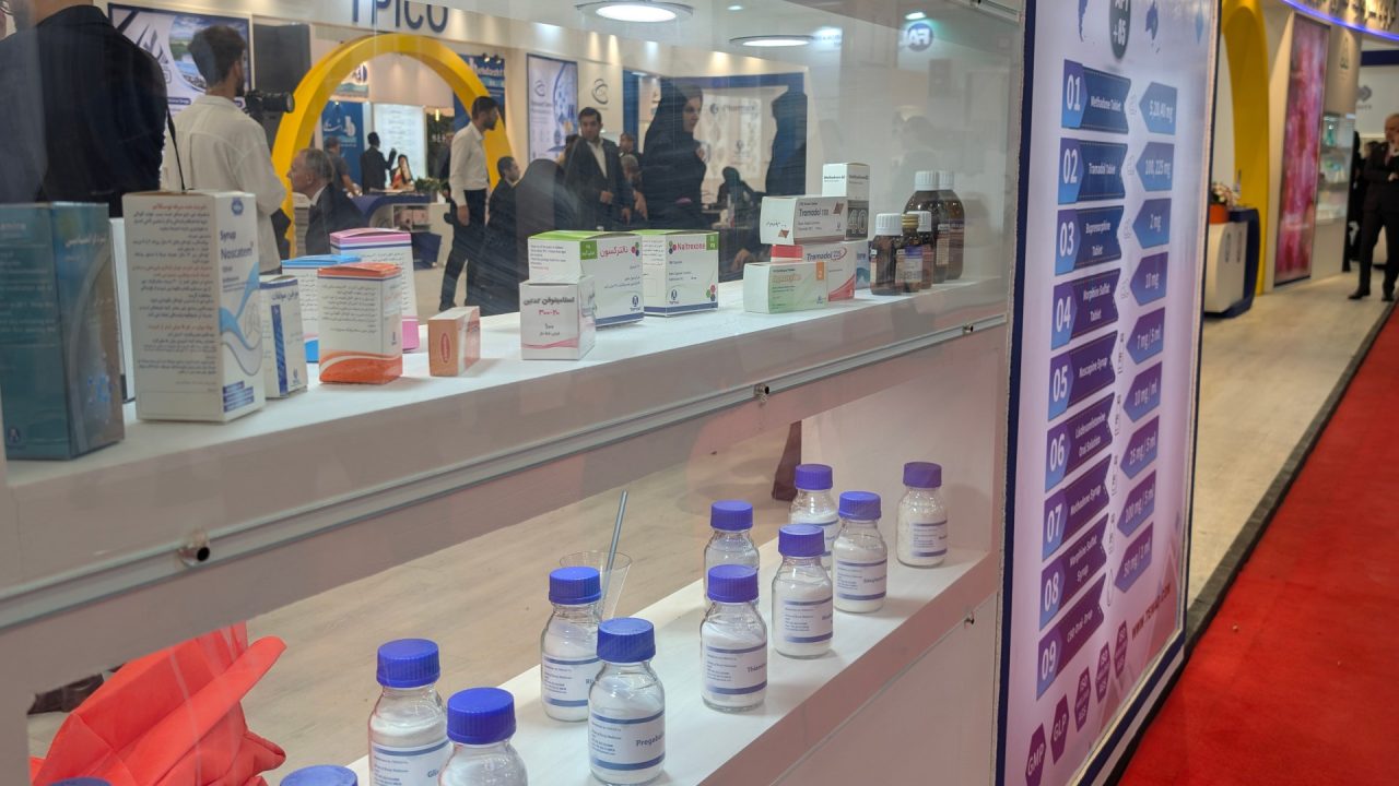 Medicine shortages grow in Iran as US tightens sanctions, blockade