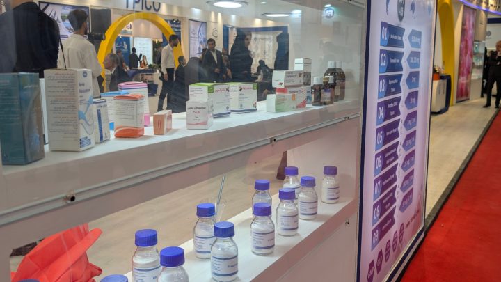 Medicine shortages grow in Iran as US tightens sanctions, blockade