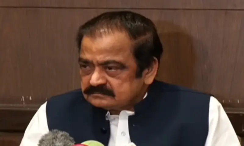 PML-N's Rana Sanaullah says Parliament to decide on more provinces