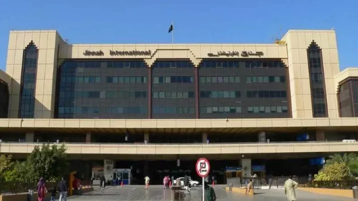 Nadra-linked vaccination certificate mandatory for pilgrims from Sept 14