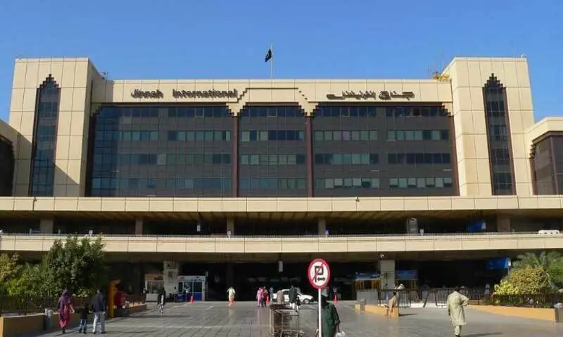 Nadra-linked vaccination certificate mandatory for pilgrims from Sept 14