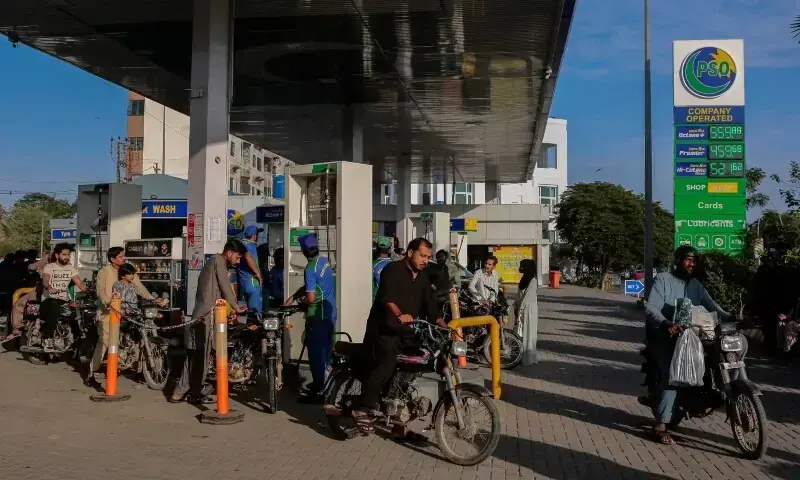 Petroleum dealers demand govt devise mechanism for fuel subsidy reimbursement