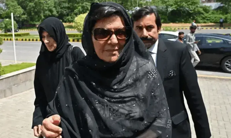 Aleema detained under MPO in Lahore ahead of PTI's Sept 27 protest