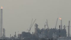 Qatar removed from Fitch’s negative watch list as risks to LNG sites ease