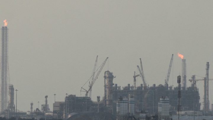 Qatar removed from Fitch’s negative watch list as risks to LNG sites ease