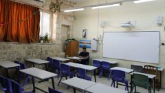 Jerusalem schools strike after Israel enforces curriculum and bans teachers