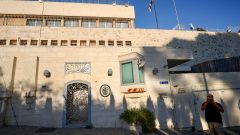 Israel tells UK to close East Jerusalem consulate within 30 days