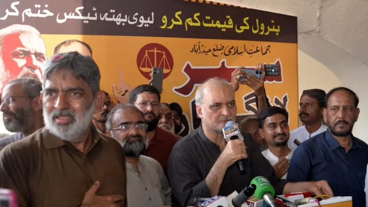 JI launches protest march towards Islamabad against petroleum levy