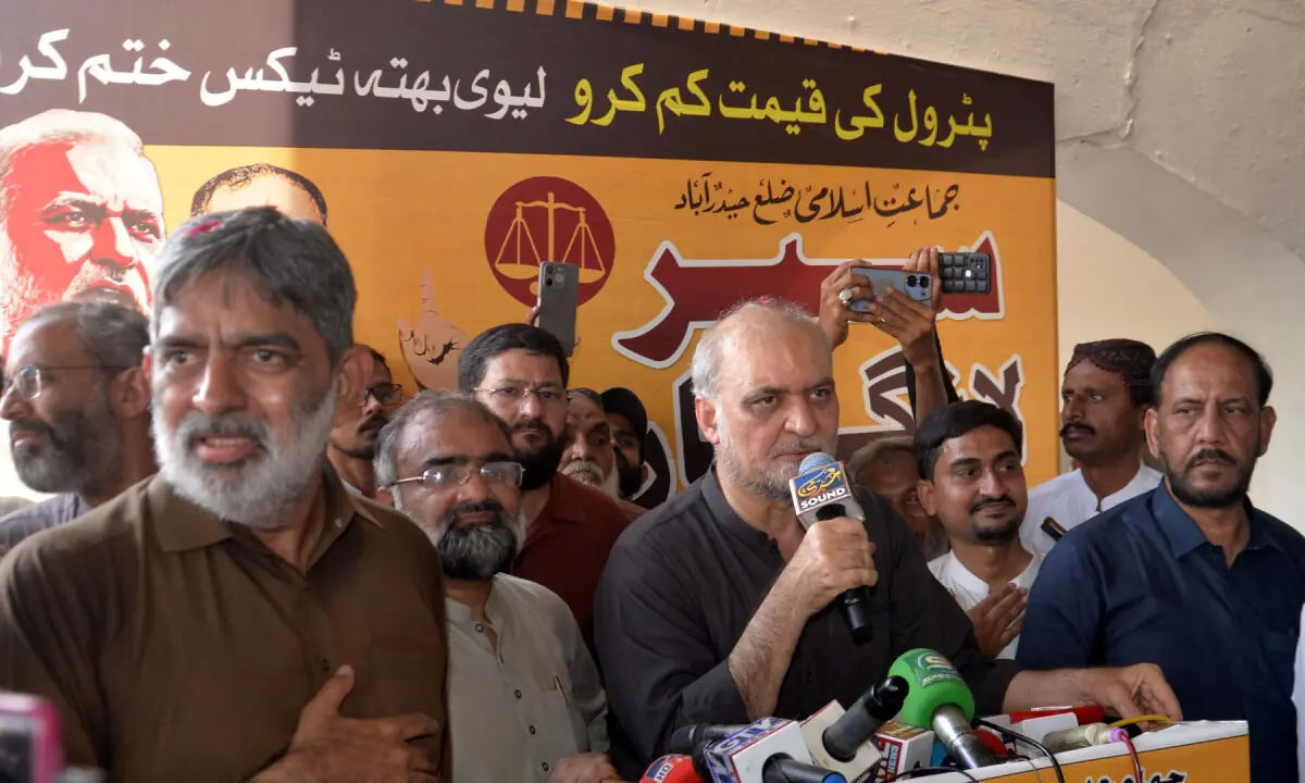 JI launches protest march towards Islamabad against petroleum levy