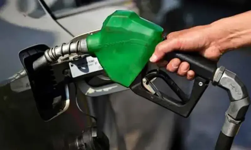 Govt reduces petrol price by Rs1.93 per litre, HSD by Rs4.21 per litre