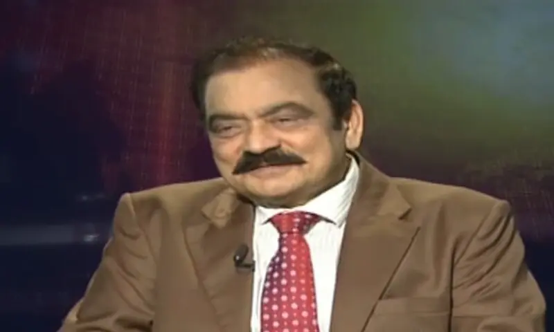 'Protest everyone's right but minus Islamabad': Sanaullah says 'practice' of marches to capital should end