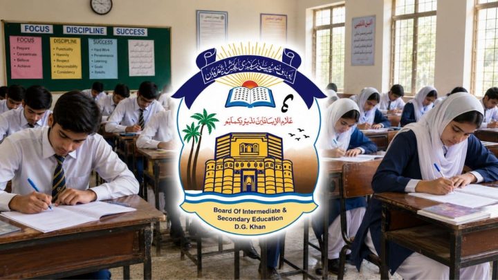 BISE DG Khan Board 9th Class Result 2026 Announced