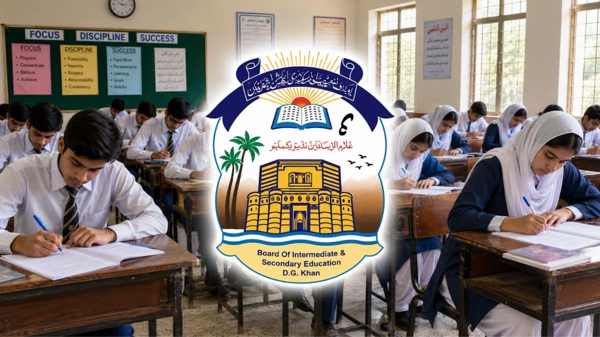 BISE DG Khan Board 9th Class Result 2026 Announced
