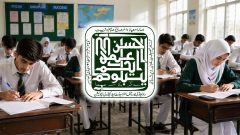 3 Ways to Check BISE Rawalpindi Board 9th Class Result 2026