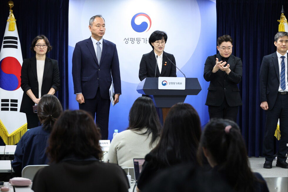 South Korea will approve abortion pills