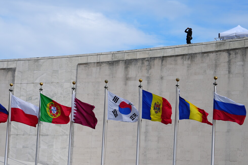 Security beefed up at UN this year for General Assembly