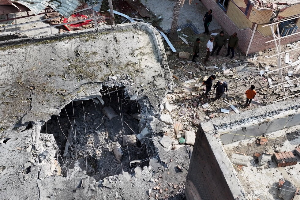 What to know about a reported US airstrike that hit a wedding in Iran