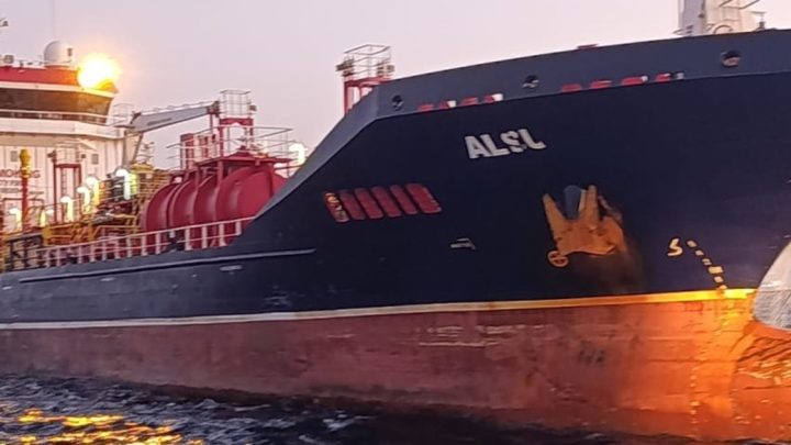 Turkiye launches search for cargo ship after vessels collide off Istanbul