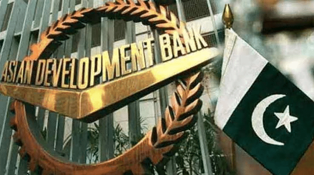 Pakistan Seeks $500 Million ADB Loan to Manage Pensions