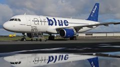 Airblue Announces Cabin Crew Jobs