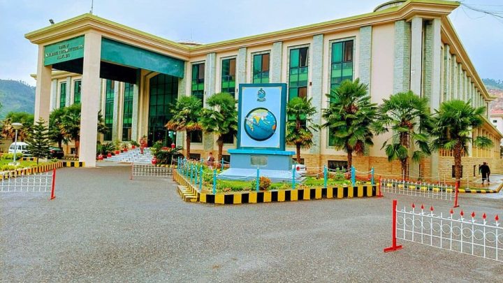 Abbottabad Board Introduces New Registration Rules for Students