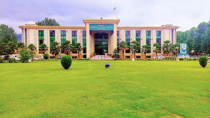 BISE Abbottabad Board 11th Class Result 2026 Announced