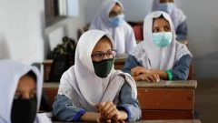 BISE Peshawar Board 12th Class Result 2026 Announced