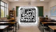 3 Methods to Check Rawalpindi Board 12th Class Result 2026