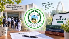 BISE Sahiwal Board 12th Class Result 2026 Announced