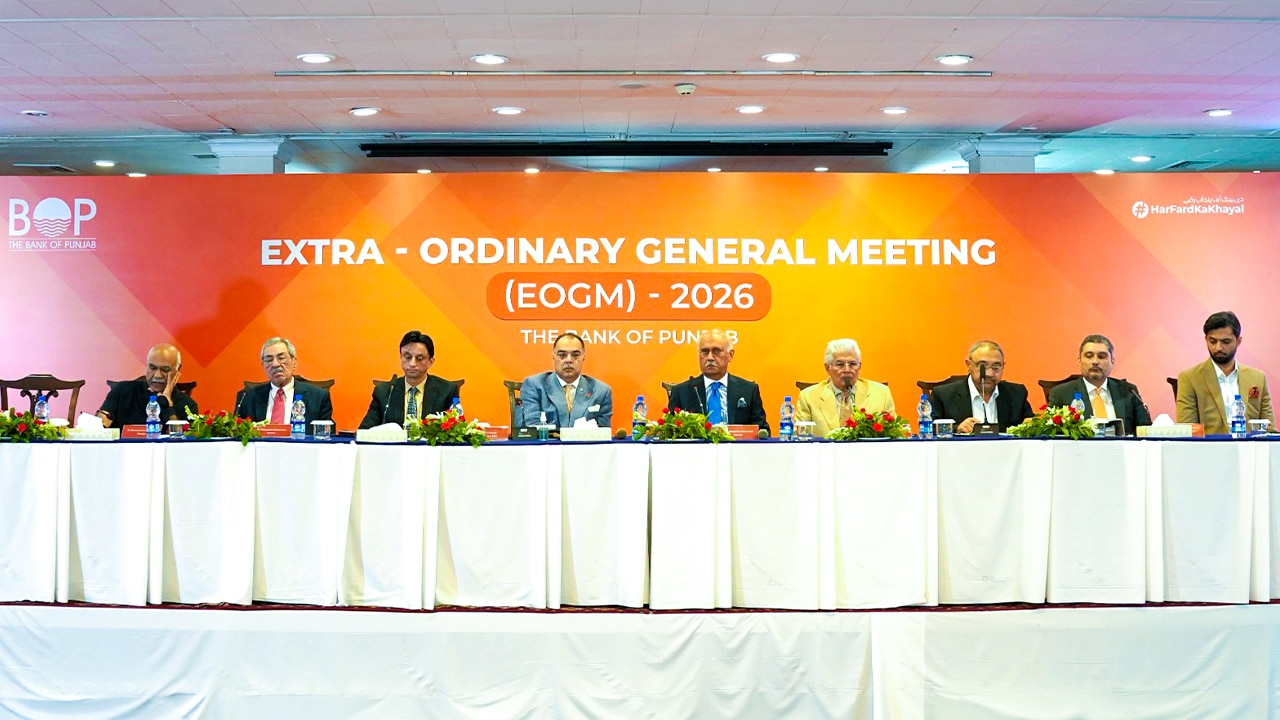 BOP Shareholders Unanimously Approve PKR 30 Billion Equity Injection by Government of the Punjab