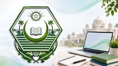 Bahawalpur Board Announces Intermediate Position Holders Names 2026