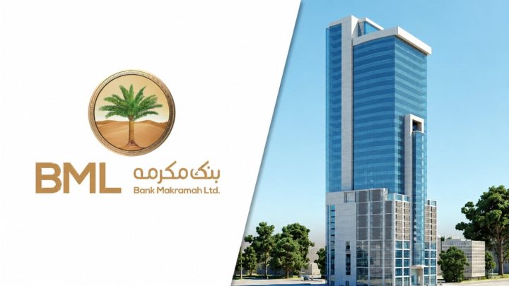 Bank Makramah Completes Rs. 12 Billion Sale Of Cullinan Tower