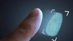 NCCIA Recovers Biometric Data of 600,000 Citizens in Single Raid