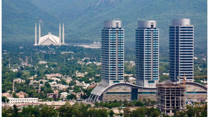 CDA Cancels Centaurus Mall’s Temporary Site Permission
