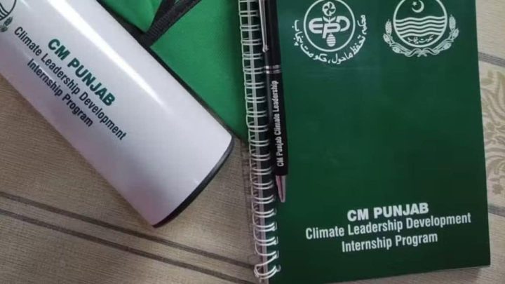 New Punjab Climate Internships Pay Rs. 60,000 Monthly Stipend