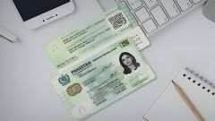 NADRA Makes CNIC Renewal Easier