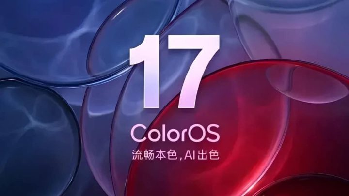 Oppo’s ColorOS 17 Eligible Phones and Major Features Revealed