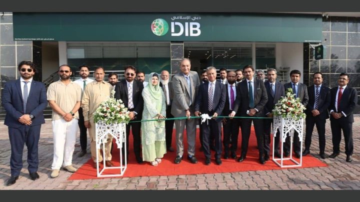DIB Opens a New Branch at Sarai Alamgir to a Strong Welcome from the Leading Local Community Figures