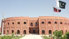 Islamabad’s Daanish University Gets Opening Date