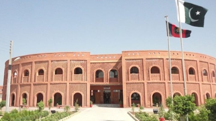 Islamabad’s Daanish University Gets Opening Date
