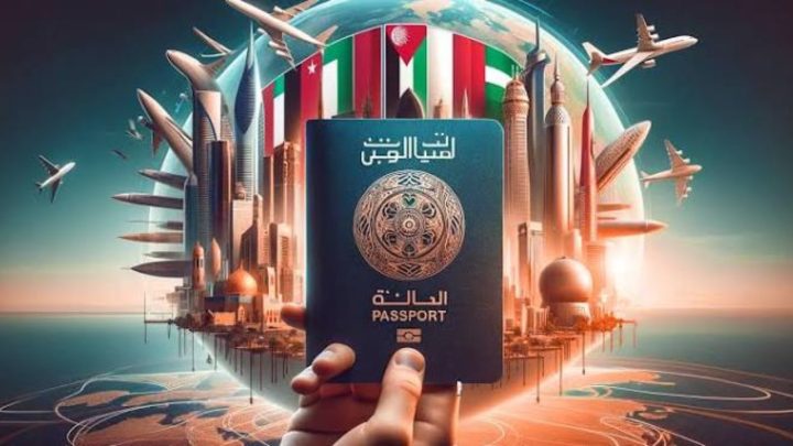 Unified GCC Tourist Visa to Launch Soon