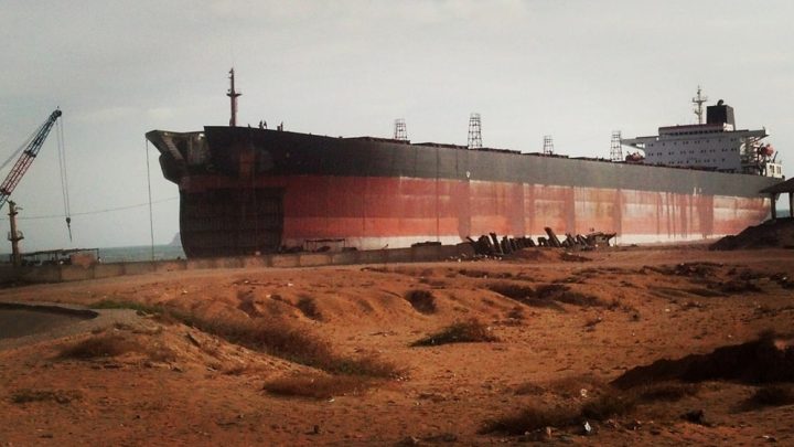 Govt Begins Rs. 12 Billion Upgrade of Gadani Shipbreaking Yard