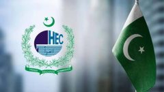 Sindh HEC Opens 2026-27 Research Grants of Up to Rs. 5 Million