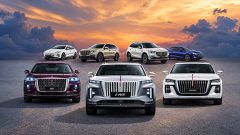 Chinese Luxury Car Brand is Coming to Pakistan