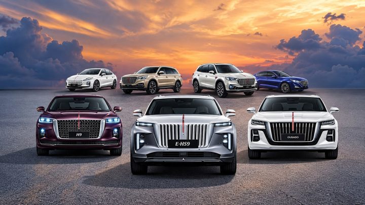 Chinese Luxury Car Brand is Coming to Pakistan