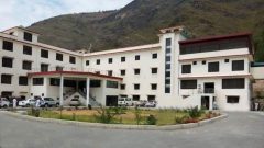 BISE Swat Confirms Date and Time for Class 11 and 12 Results 2026