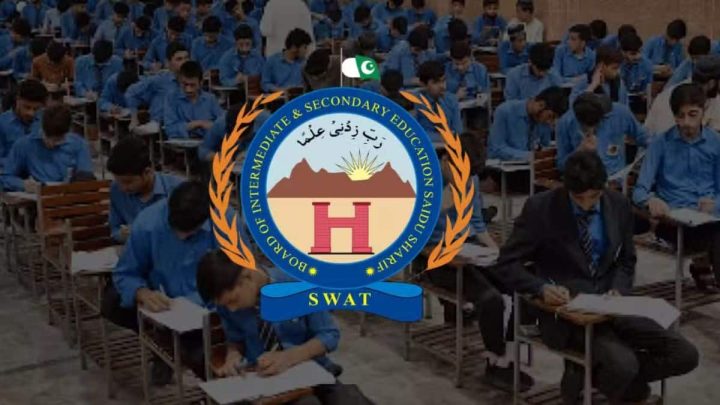 BISE Swat Board 11th Class Result 2026 Announced