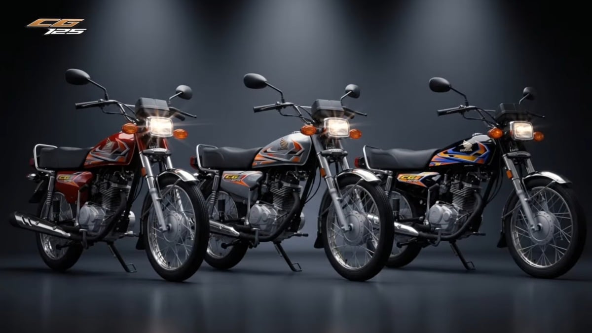 Honda Launches New CG125 in Pakistan