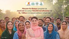 JazzCash Expands Access to Financial Assistance Through Punjab Government’s “Maryam Ko Batayn” Programme