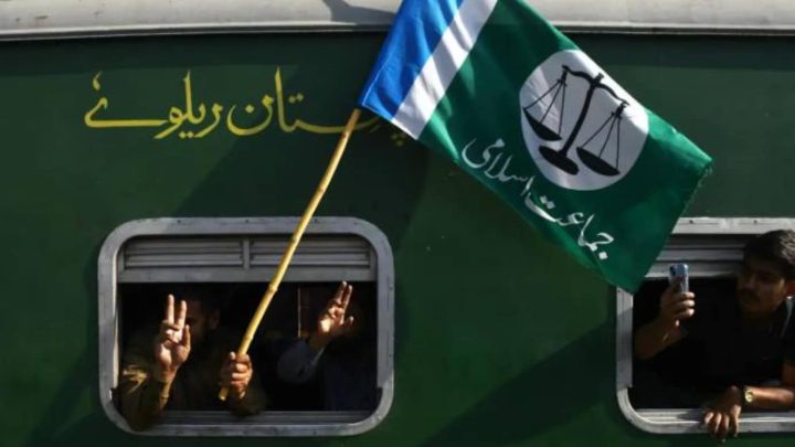 Jamaat-e-Islami Delays Long March Against Petroleum Levy